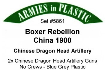 Boxer Rebellion - China 1900 - Chinese Dragon Head Artillery